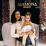 Diamond Black Hotel